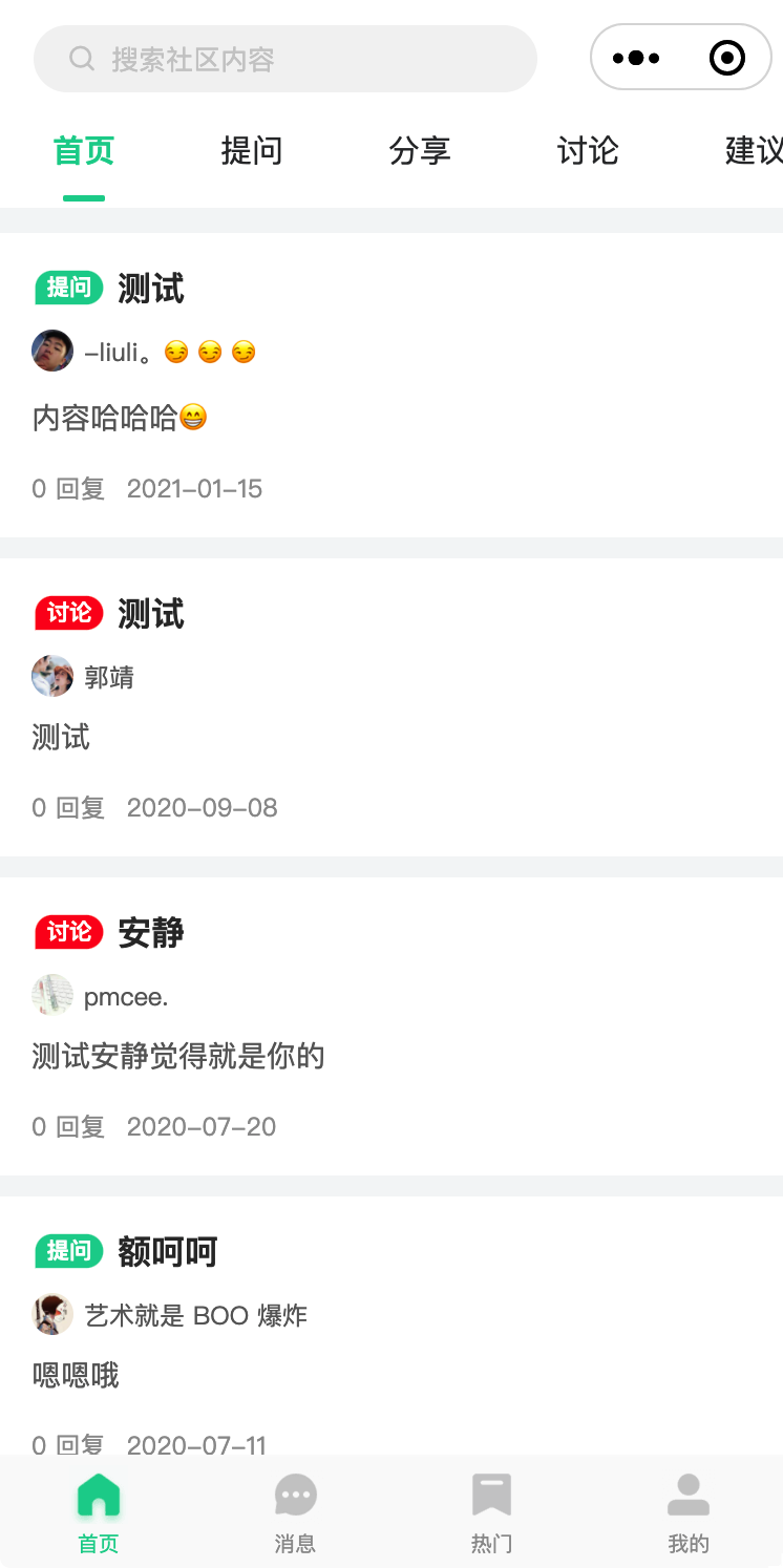 image-20210527003502507