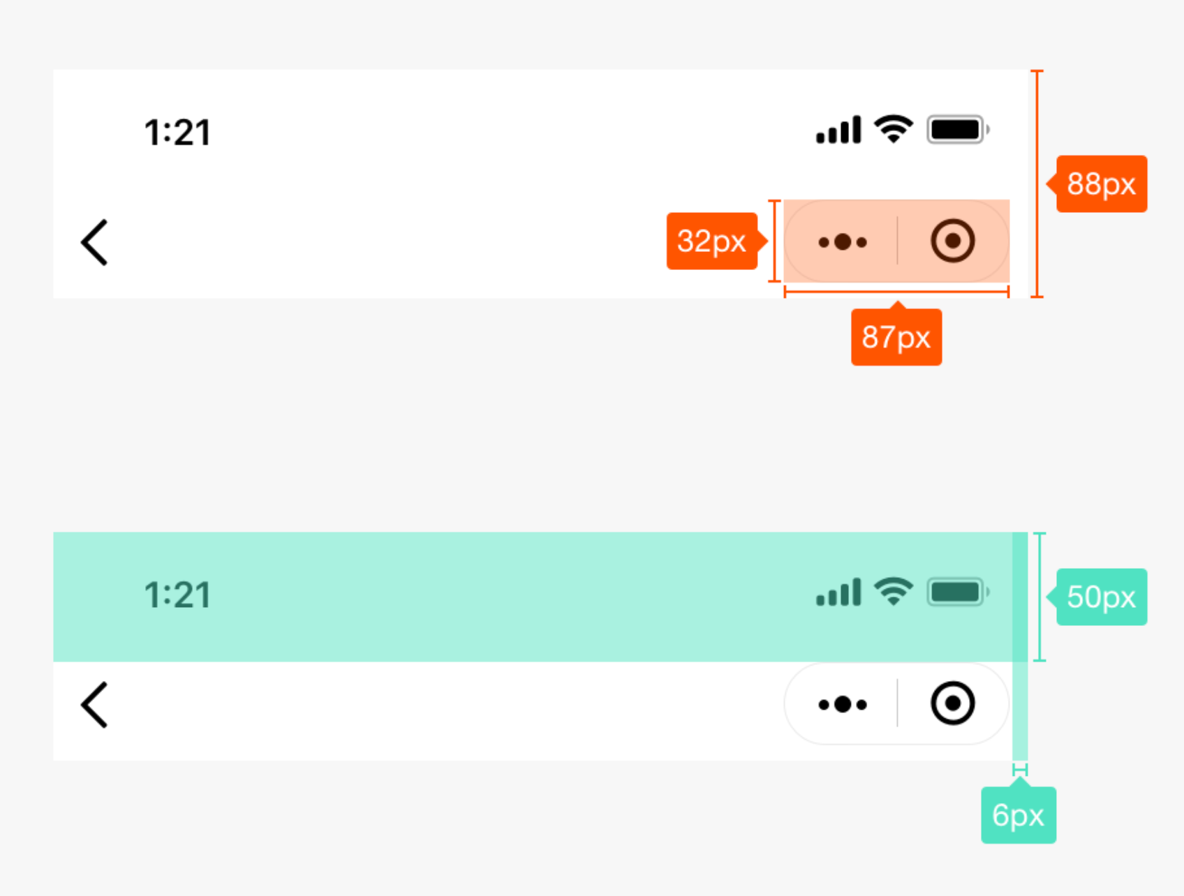 image-20210712184845616