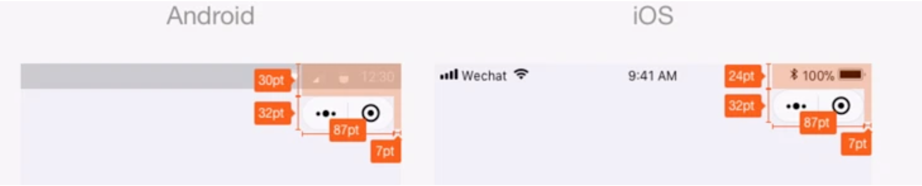 image-20210712184922032