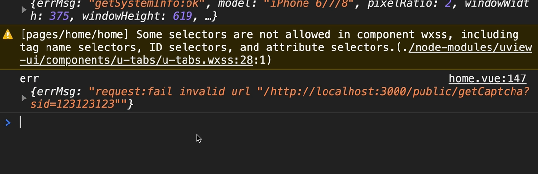 image-20210716134642927