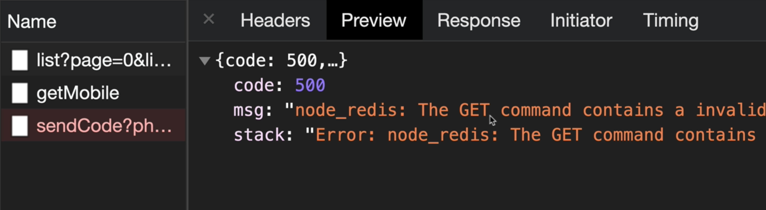 image-20210730161557953