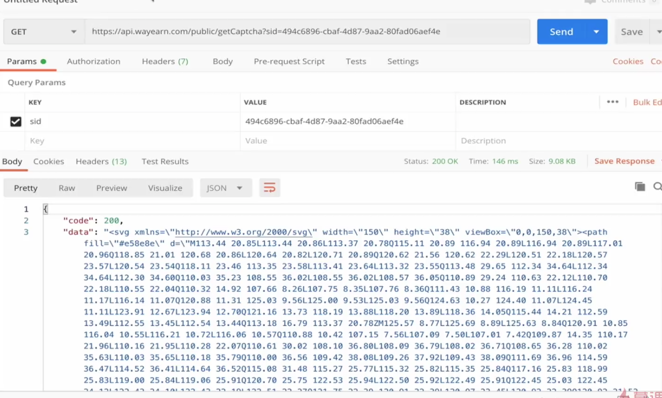 image-20210810224507919