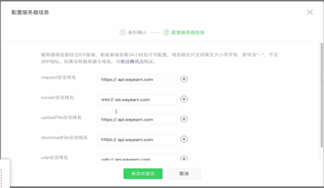 image-20210810224636162