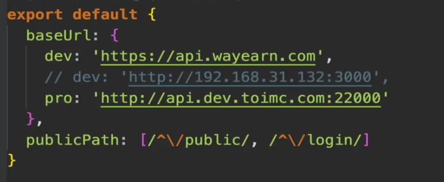 image-20210810224714543