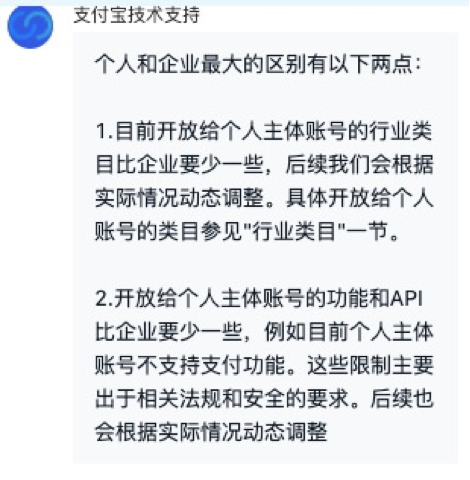 image-20210830134004706