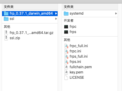 image-20210830141415349
